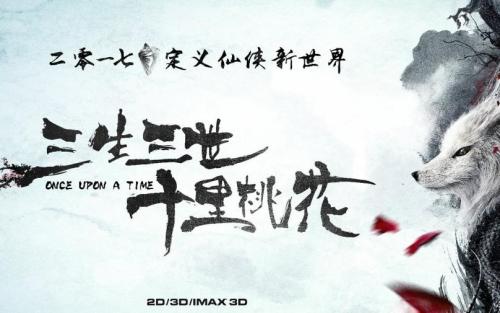 爱堤技术学院 Computer Science Degree Certificate
