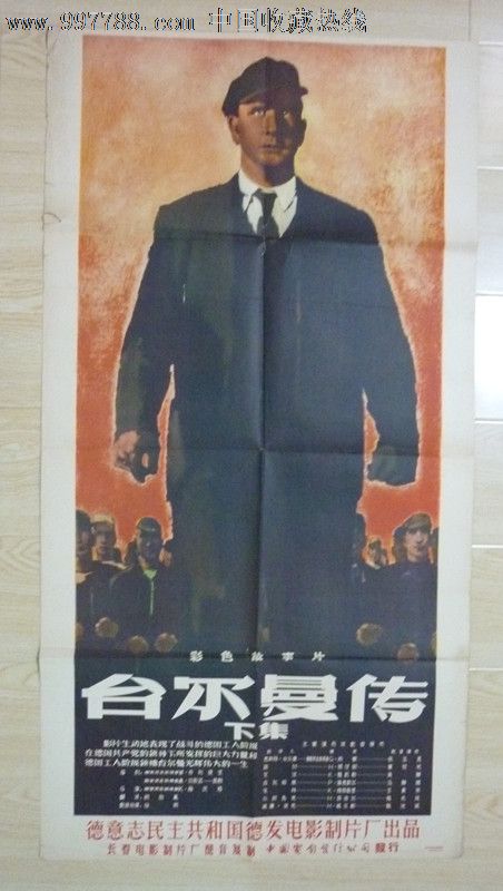 不办房产证有什么后果